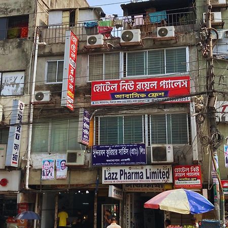 Hotel New Royal Palace Dhanmondi Dakka Dış mekan fotoğraf